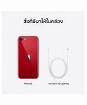 Image result for iphone 5s bekas di denpasar whatsapp