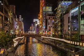 Image result for Osaka Night Wallpaper