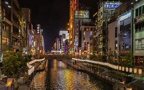 Image result for Osaka Night Wallpaper