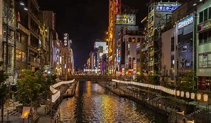 Image result for Osaka Wallpaper