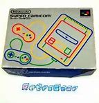 Image result for Disearega Super Famicom Game