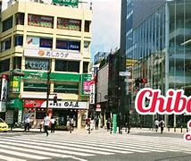 Image result for Chiba-ken