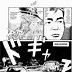 Image result for Initial D Takumi Drawing