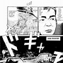 Image result for Initial D Manga Background