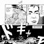 Image result for Initial D Sketch