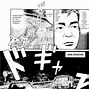 Image result for Initial D Effects