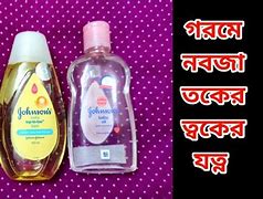Image result for Baby Skin Products