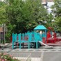 Image result for Kids Play Playground