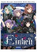 Image result for Roselia Einheit Apple iPhone 3GS