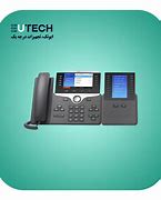 Image result for Cisco 8851 Phone