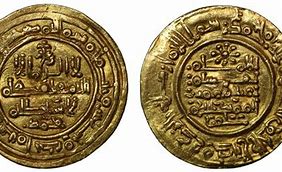 Image result for Umayyad Gold Dinar