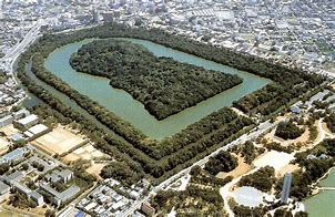 Image result for Tomb of Emperor Nintoku
