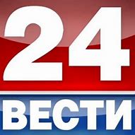 Image result for Новости России 24 10 22