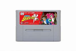 Image result for Japanese Super Famicom