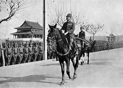 Image result for Japan Invades Nanking