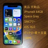 Image result for iPhone X 64GB Grey