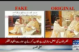 Image result for Tahir Ul Qadri with Pope at Vatican City