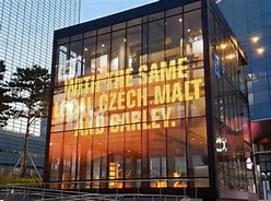 Image result for Curved LED Screen On Building