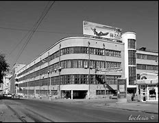 Image result for Год Вальдо 11 Екатеринбург