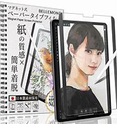 Image result for iPad Paper Screen Protector