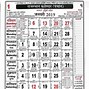 Image result for July/August Calendar in Hindi