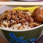Image result for Taiwan Souvenirs Food