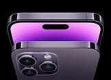Image result for iPhone 14 Pro Max Camera 3D