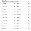 Image result for Measuring Units Worksheet Answers