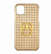 Image result for dior iphone cases 2023