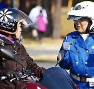 Image result for Japanese Police Department