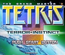 Image result for Congratulations You Are a Tetris Master