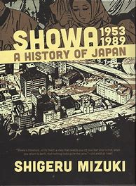 Image result for Showa Era Manga