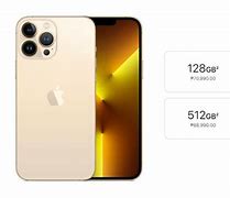 Image result for iPhone 13 Latest Price