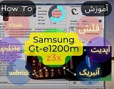 Image result for Samsung Gt-17500