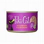 Image result for Royal Crown Selected Protein Wet Cat Food