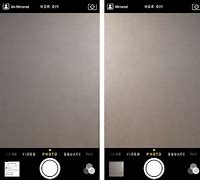 Image result for Handphone Kamera Depan Model iPhone