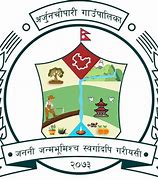 Image result for Gbonyin Local Government Logo
