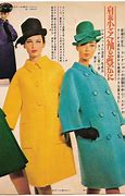 Image result for Tokyo Japan 1960