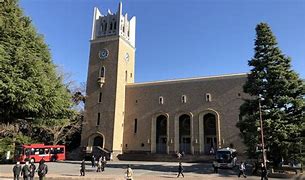 Image result for Waseda University Tokyo Japan