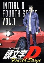 Image result for Initial D Fourth Stage