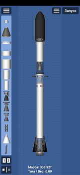 Image result for Falcon 9 Rocket Blueprint