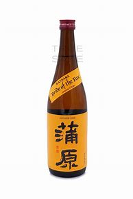 Image result for Trader Joe's Junmai Ginjo