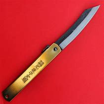 Image result for Japanese Fabico Pocket Knife