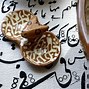 Image result for Persian Calligraphy Pattern