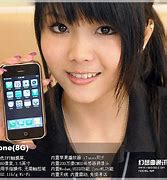 Image result for iPhone Black Front