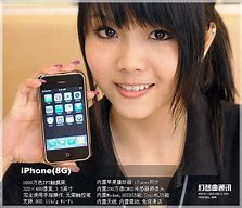 Image result for iPhone 1G Black