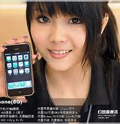 Image result for iPhone Black Box