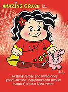 Image result for Chinese New Year 1999