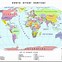Image result for Online World Map with Countries