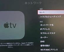 Image result for Apple TV Wi-Fi Login Page